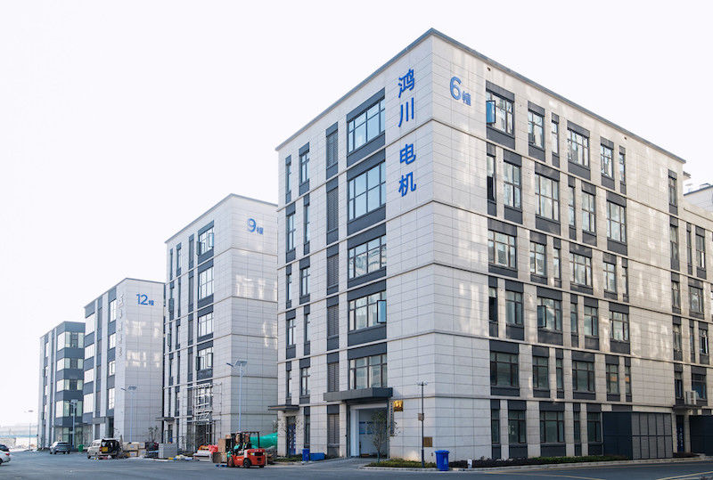 changzhou hontru motor co.ltd